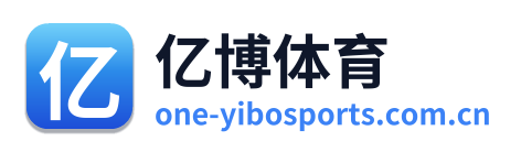 亿博体育